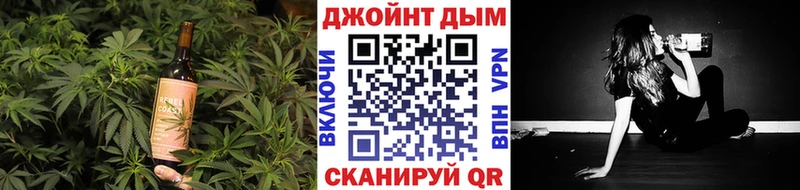 Печенье с ТГК конопля  кракен зеркало  Черногорск 