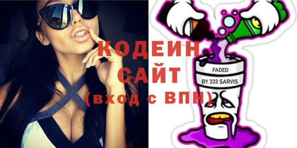 прущая мука Семикаракорск