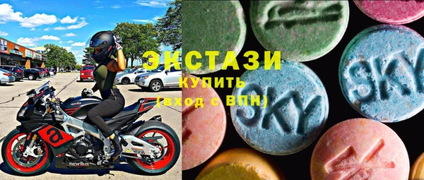 кокаин колумбия Семёнов