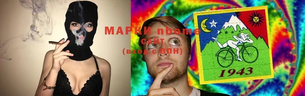 кокаин колумбия Семёнов