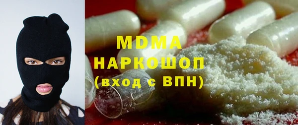 гидропоника Снежинск