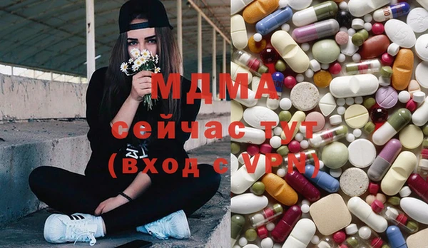 кокаин колумбия Семёнов