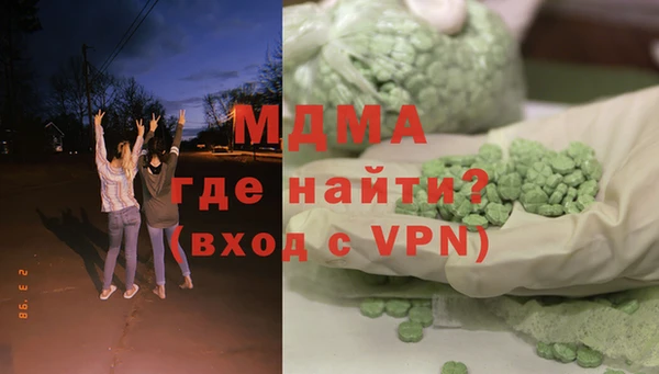 кокаин колумбия Семёнов