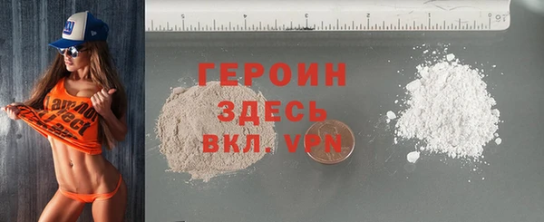 кокаин колумбия Семёнов