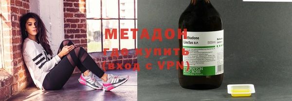 прущая мука Семикаракорск