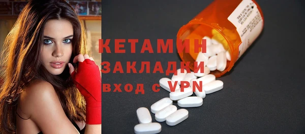 кокаин колумбия Семёнов