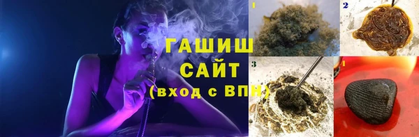 прущая мука Семикаракорск