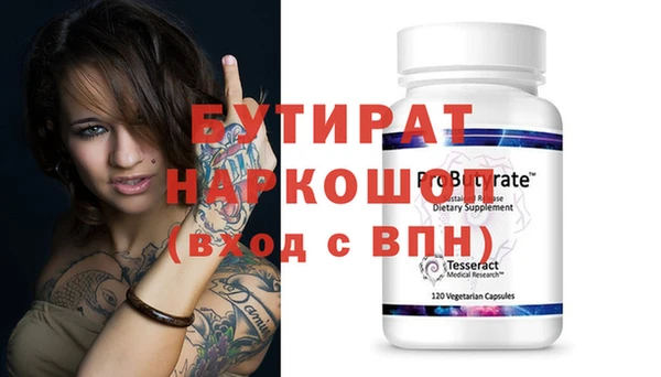 СК Семилуки