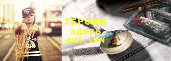 прущая мука Семикаракорск