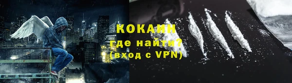 прущая мука Семикаракорск
