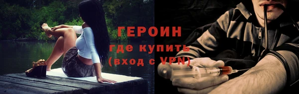 кокаин колумбия Семёнов