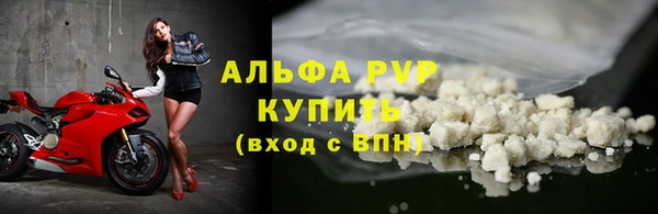 прущая мука Семикаракорск