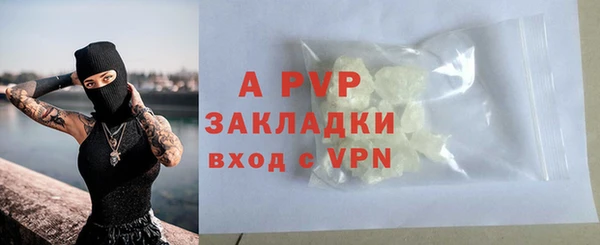 кокаин колумбия Семёнов