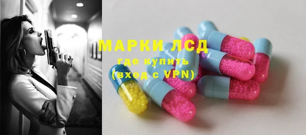 прущая мука Семикаракорск