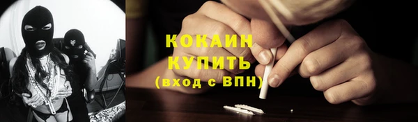 прущая мука Семикаракорск