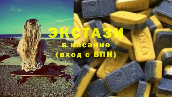СК Семилуки
