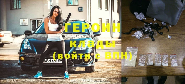 прущая мука Семикаракорск