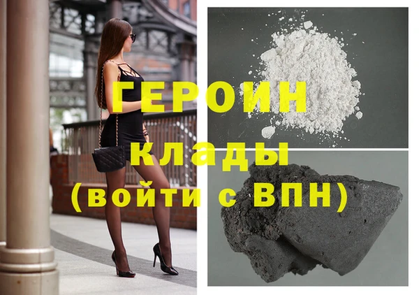прущая мука Семикаракорск