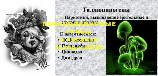 прущая мука Семикаракорск