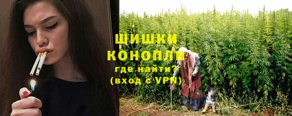 кокаин колумбия Семёнов