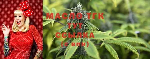 прущая мука Семикаракорск