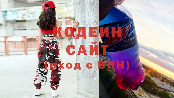 кокаин колумбия Семёнов