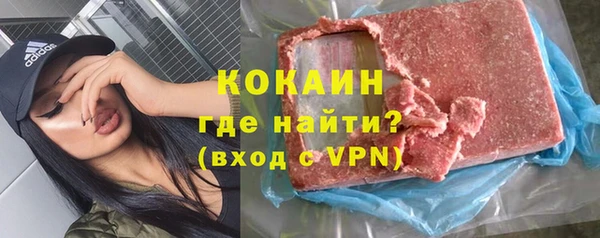 прущая мука Семикаракорск