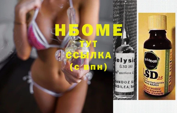 кокаин колумбия Семёнов