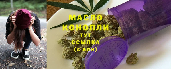 кокаин колумбия Семёнов