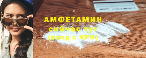 марки lsd Чегем