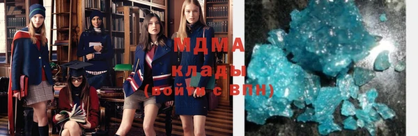 прущая мука Семикаракорск