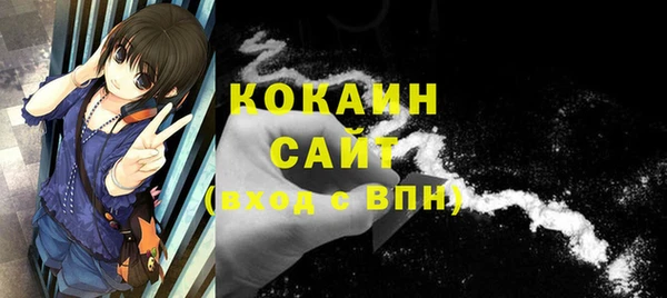 прущая мука Семикаракорск