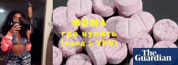 СК Семилуки