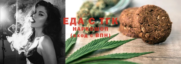 кокаин колумбия Семёнов