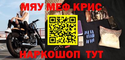 марки nbome Донской