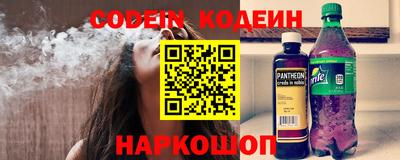гидропоника Дубна