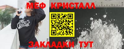 марки nbome Донской