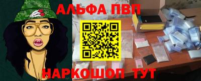 гидропоника Дубна
