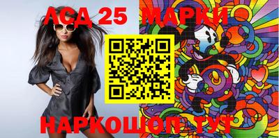 гидропоника Дубна