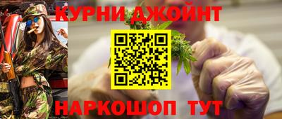 спиды Абинск