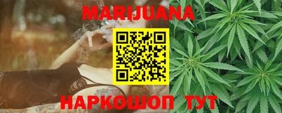 гидропоника Дубна