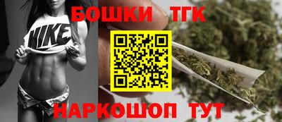 гидропоника Дубна