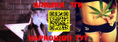 гидропоника Дубна