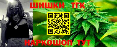 крисы Донецк