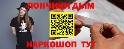 гидропоника Дубна