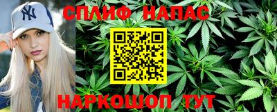 крисы Донецк