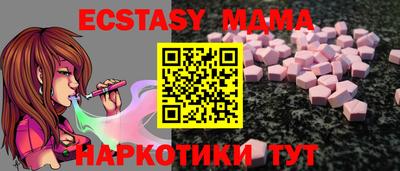 дурь Азнакаево