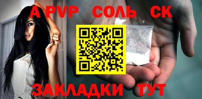гидропоника Дубна