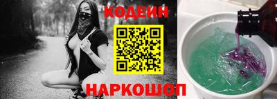 крисы Донецк