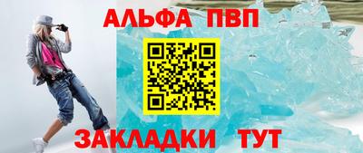 гидропоника Дубна